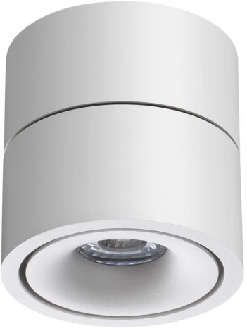 Точечный накладной светильник Novotech Over 358774 (LED, 220V, круглые)