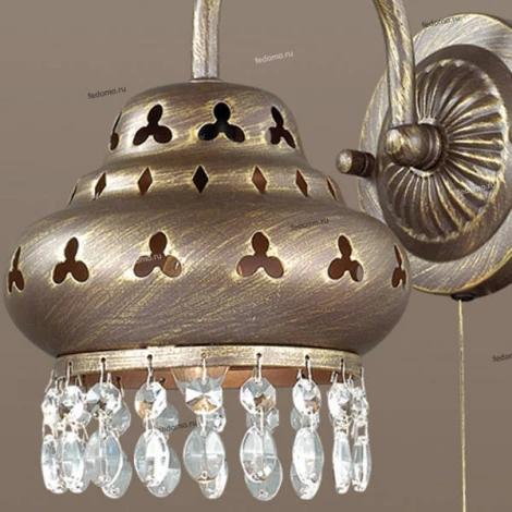 Бра Odeon Light Bahar 2841/1W
