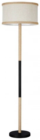 Торшер Lussole Lgo Griffin GRLSP-0544