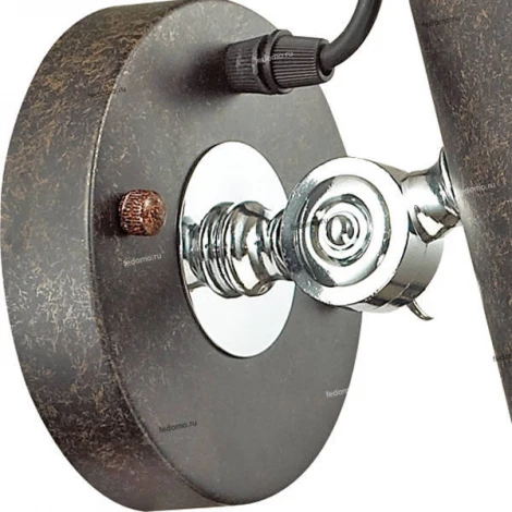 Спот Lumion Neropius 3532/1W