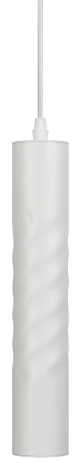 Подвесной светильник ЭРА PL24 WH PL24 WH