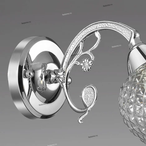 Бра Lumion Zoe 3257/1W