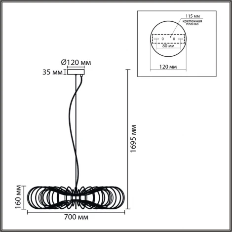 Подвесной светильник светодиодный Lumion Camomile 8301/10L черный, металл/акрил LED 9W 3000K 220V (на проводе)