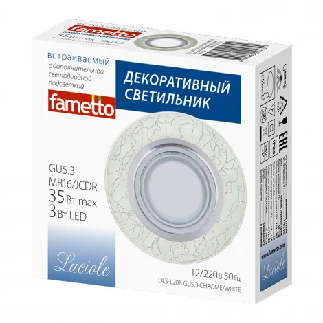 Встраиваемый светильник круглый со светодиодной подсветкой Fametto Luciole DLS-L208 GU5.3 CHROME/WHITE