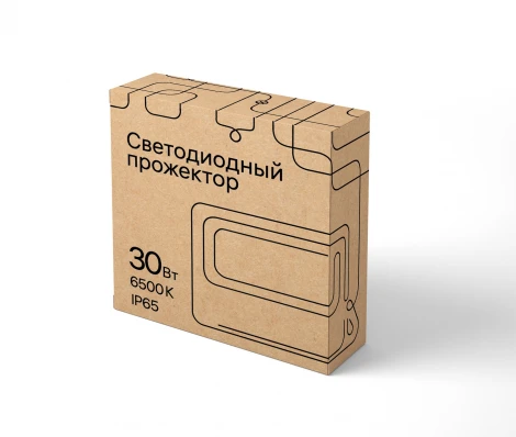 Прожектор уличный светодиодный 52822 7 REV