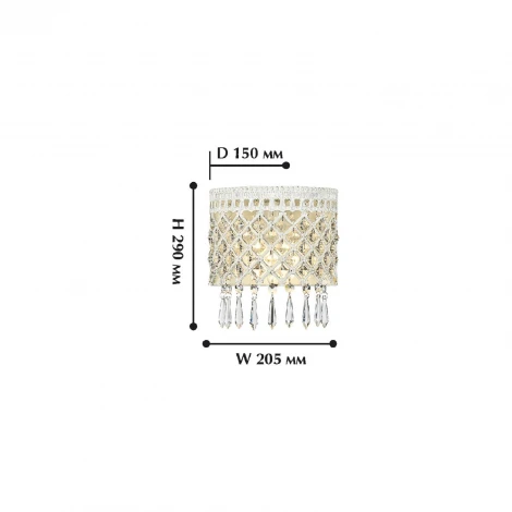 Настенный светильник Favourite Rabat 1578-1W