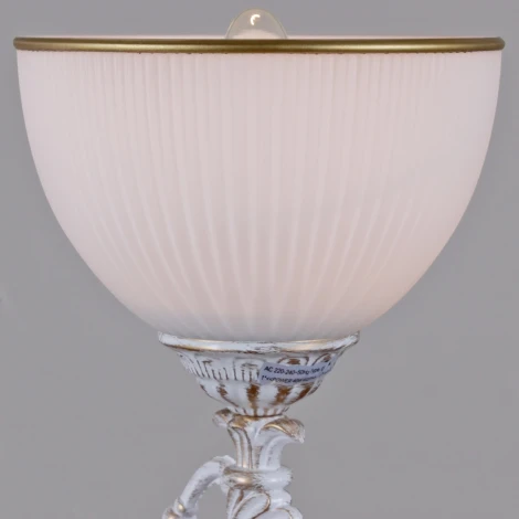 Подвесная люстра Reluce 53447-0.4-03