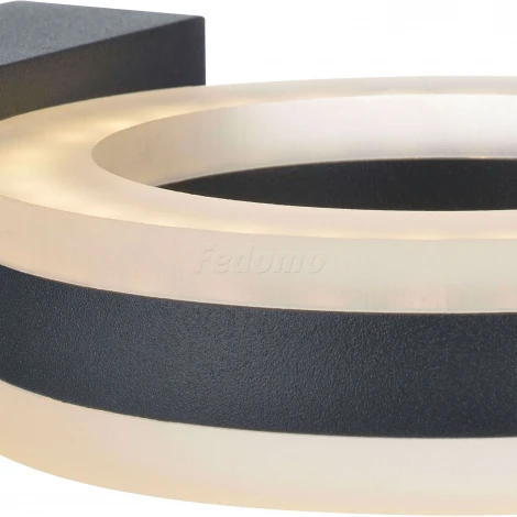 Настенный светильник уличный Markslojd Orione 106915