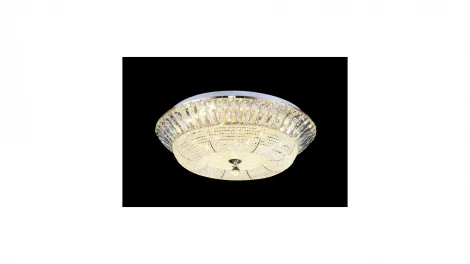 Потолочная люстра Lumina Deco Mirana DDC 3197-50