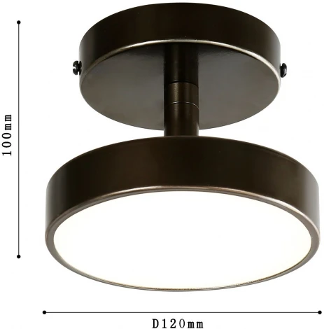 Потолочный светильник круглый F-Promo Atma 3060-1P (LED, 220V, круглые)