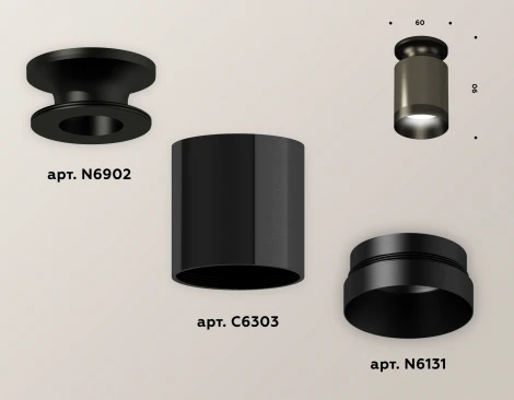 Накладной точечный светильник Ambrella Techno Spot XS6303081 (220V, круглые)