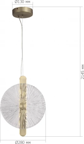 Подвесной светильник ST Luce Wasi SL6141.303.01 бронза/прозрачный LED 1*11W 4000K (220V, на тросе, круглые)