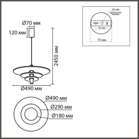 Подвесной светильник светодиодный Lumion Felta 8295/11AL черный/светло-серый/темно-серый, металл/фетр/акрил LED 11W 3000K 220V (на проводе, круглые)