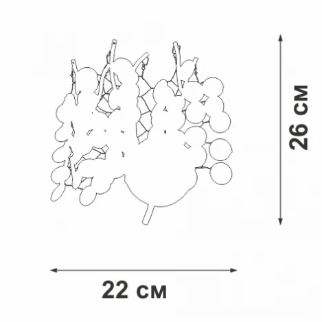 Бра Vitaluce V2832-1/2A