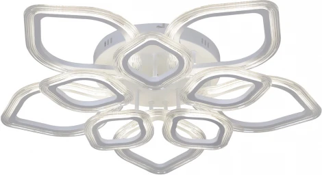 Потолочная люстра светодиодная на штанге с пультом Reluce 09827-3.3-5+5 WH (ночной режим, 220V)