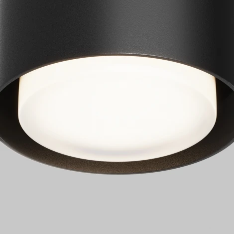 Потолочный светильник Maytoni Space C092CL-GX53-B (220V, круглые)