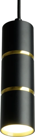 Подвесной светильник Feron ML1868 Barrel ZEN levitation 48447 MR16 35W, 230V, чёрный, золото (на проводе, круглые)