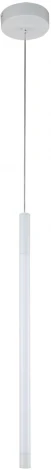 Подвесной светильник Vettore V000039L (14006/1P White) (LED, 220V, на проводе)