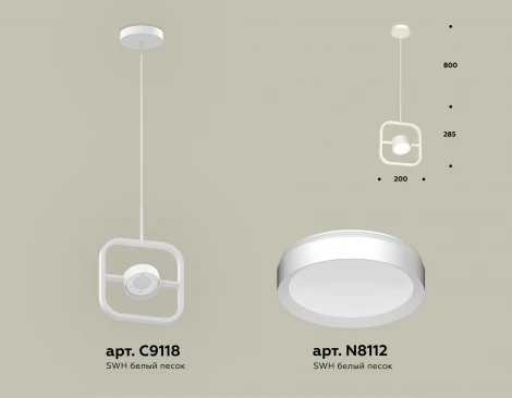 Подвесной светильник Ambrella TRADITIONAL XB9118100 (220V, на проводе)