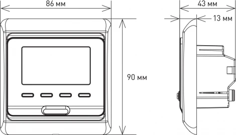 Программируемый терморегулятор IQWatt THERMOSTAT P (слоновая кость)
