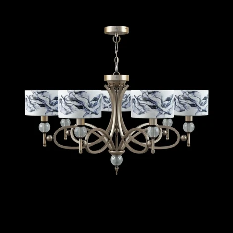 Подвесная люстра Lamp4you Eclectic 17 M2-07-SB-LMP-Y-10