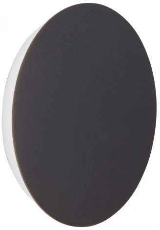 Настенный светильник светодиодный V4671-2/1A (220V, круглые)