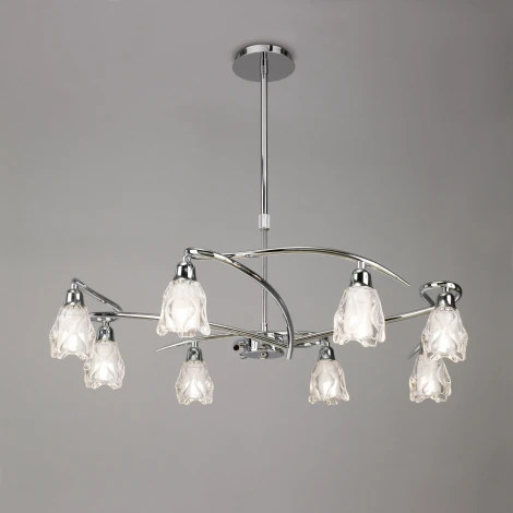 Подвесная люстра Mantra Amel 0620