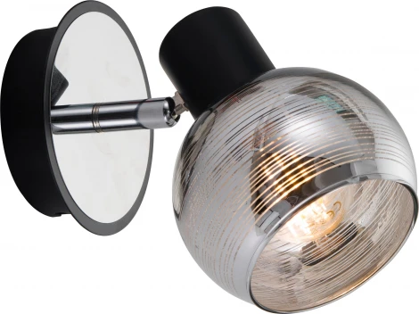 Спот Rivoli Medeya 7029-701