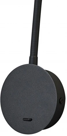 Бра для чтения Mantra Goa 7721 (LED, 220V, выключатель)