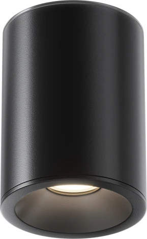 Потолочный светильник Zoom GU10 1x50Вт IP 65 Maytoni Technical C029CL-01B (220V, круглые)
