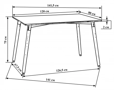 Стол обеденный SERRA WIDE (ножки светлый бук, столешница чёрная)