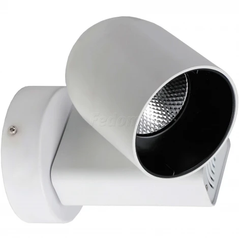 Спот Favourite Projector 1984-1U