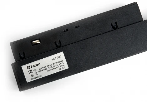 Трековый светодиодный светильник Downlight Feron MGN300 41929 низковольтный 12W 48V