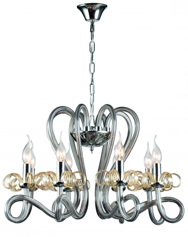 Подвесная люстра Brilliant Arim 93475/72