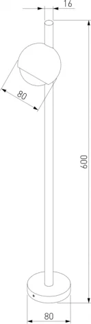 Наземный светильник Elektrostandard Ball 35143/F (LED, 220V, шар, IP65)