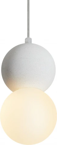 Подвесной светильник Freya Concrete FR5484PL-01W (220V, на проводе, шарики)