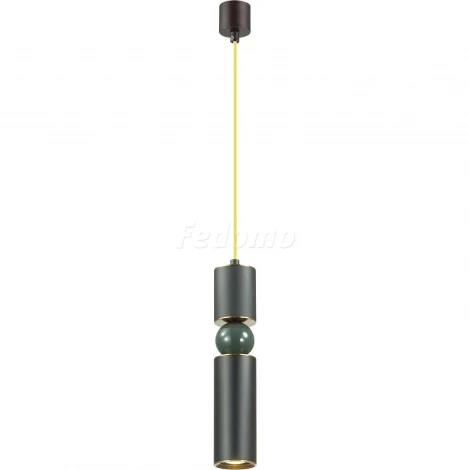 Подвесной светильник Odeon Light Sakra 4075/5L (220V, на проводе)