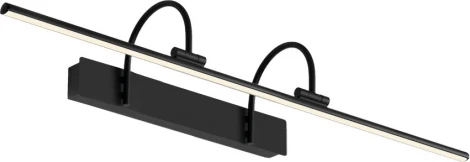 Подсветка для картин Mantra Paracuru 8917 (LED, 220V)