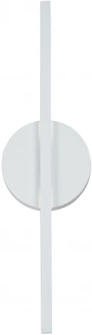 Настенный светильник светодиодный Vitaluce V3040-0/1A (220V)