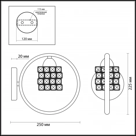 Бра Odeon Light Lussa 3104/1W
