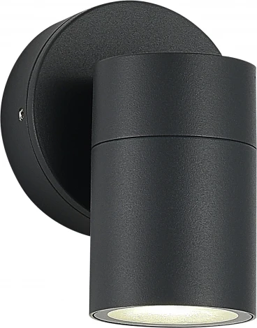 Архитектурная подсветка ST-Luce Tubo SL9008.701.01 серый/белый GU10 1*50W (220V, круглые, IP65)