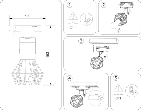 Трековый светильник однофазный 220V Ambrella Track System GL5002 со сменной лампой