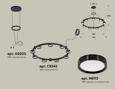 Подвесной светильник Ambrella TRADITIONAL XR92051800 (220V, на тросе, кольцо)