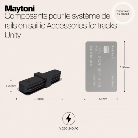Коннектор прямой Unity черный (однофазный) Maytoni Technical TRA001C-11B (220V)