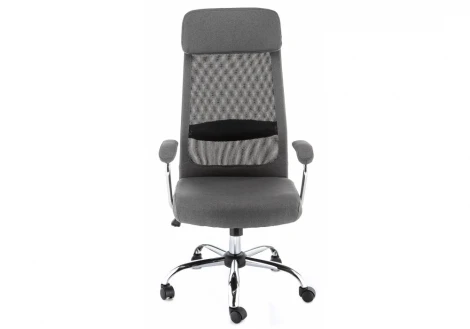 Офисный стул Woodville Sigma темно-серый 11285