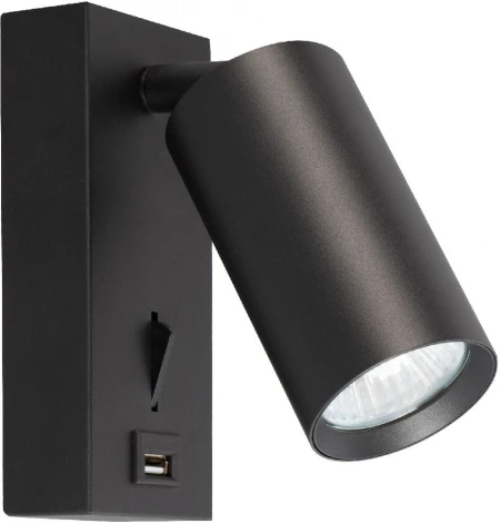 Спот с выключателем Brizzi Aras BR08082