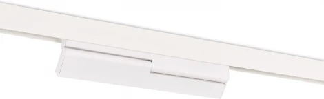 Трековый светодиодный светильник магнитный низковольтный 48V 16W Donolux Line DL20294TW16WTuya (управление смартфоном, умный дом - Tuya Smart)