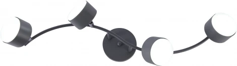 Потолочный спот Rivoli Vivien 7077-704 4хGX53 15 Вт поворотный