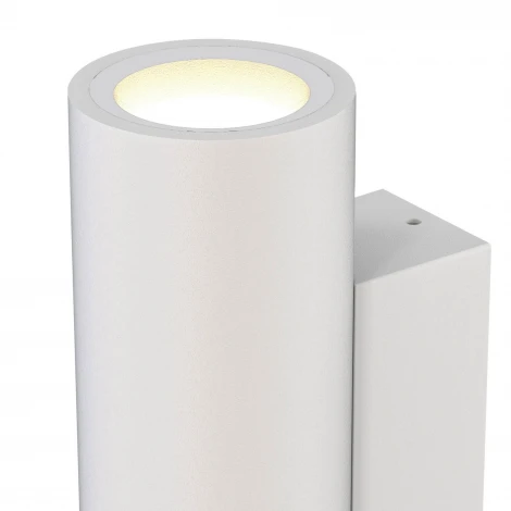 Архитектурная подсветка IP65 Mantra Pere 9098