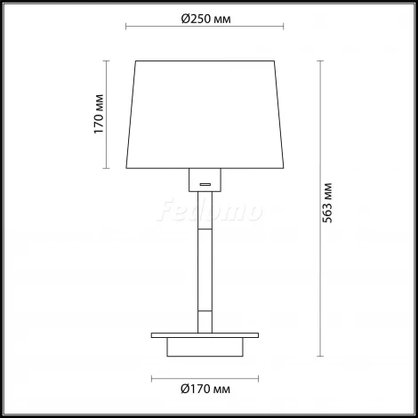 Интерьерная настольная лампа Odeon Light Loka 4159/1T